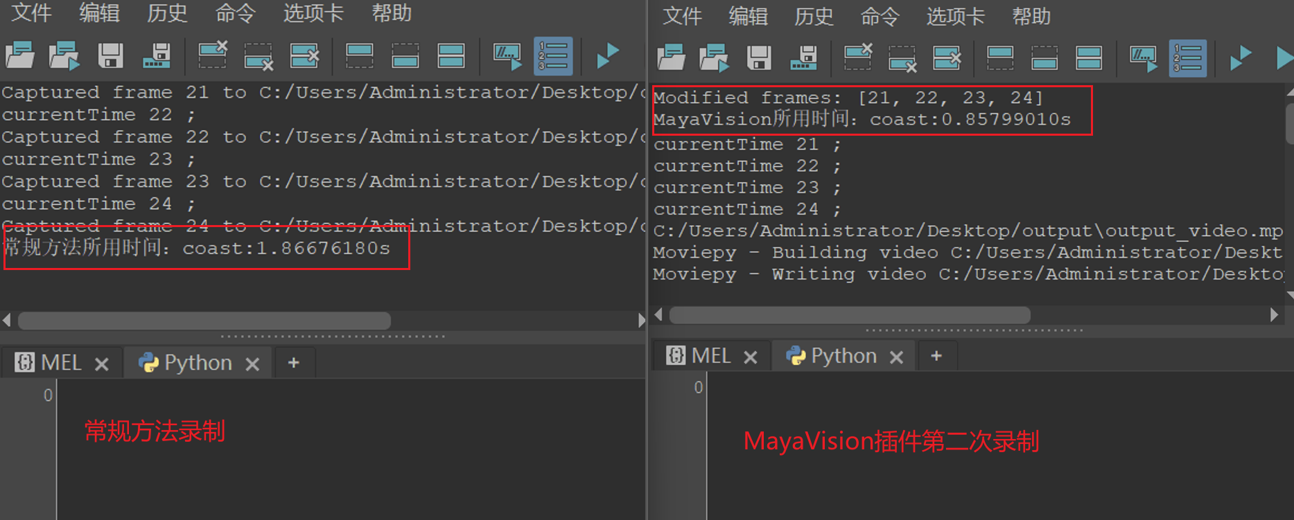 image-20240601100740678